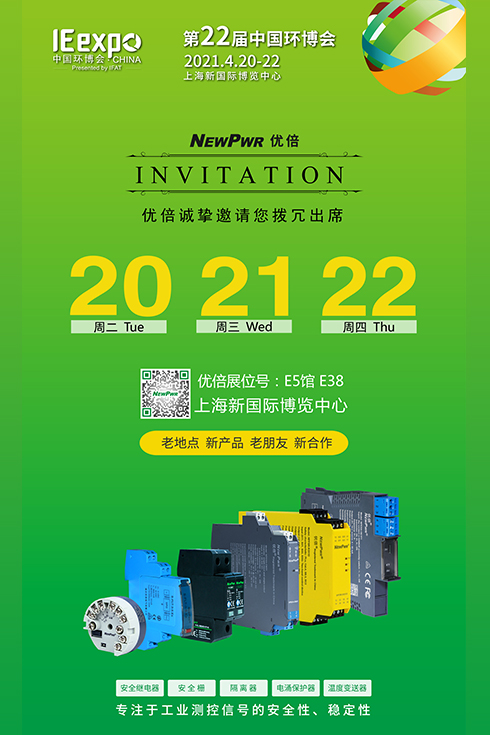 67381顶级游戏·(中国区)官方网站