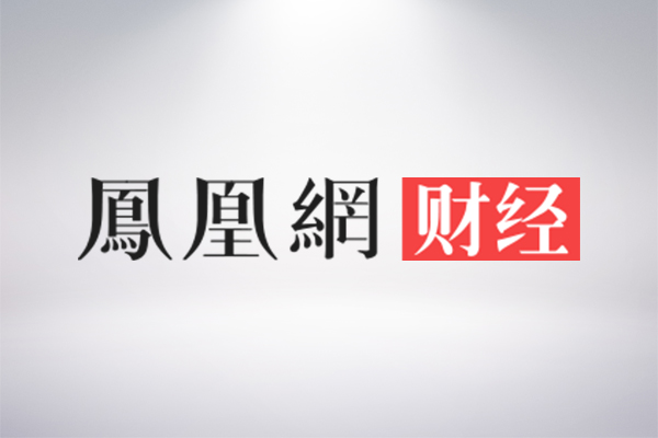 67381顶级游戏·(中国区)官方网站