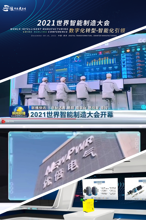 67381顶级游戏·(中国区)官方网站