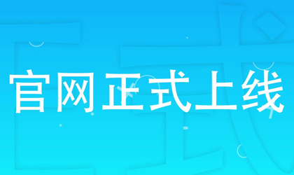 67381顶级游戏·(中国区)官方网站