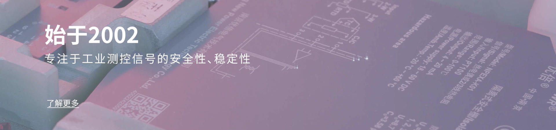 67381顶级游戏·(中国区)官方网站