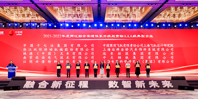 67381顶级游戏·(中国区)官方网站