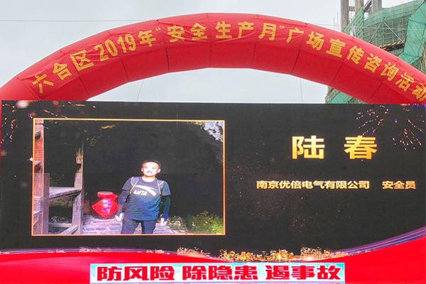 67381顶级游戏·(中国区)官方网站