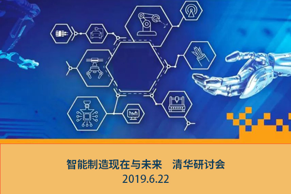 67381顶级游戏·(中国区)官方网站