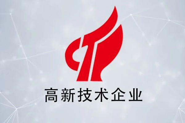 67381顶级游戏·(中国区)官方网站