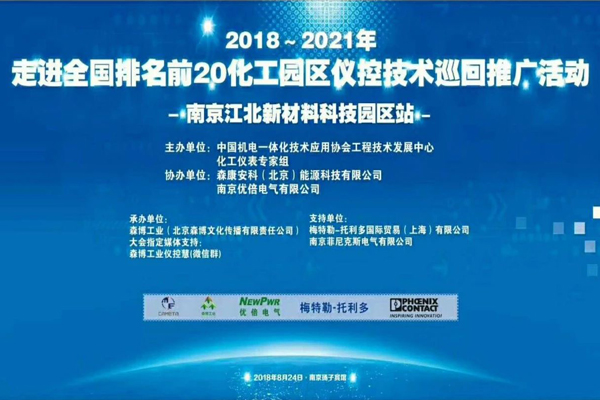 67381顶级游戏·(中国区)官方网站