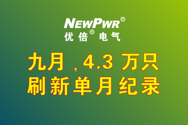 67381顶级游戏·(中国区)官方网站