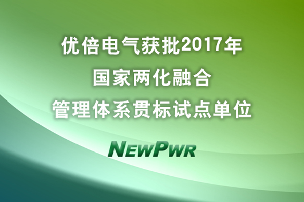 67381顶级游戏·(中国区)官方网站