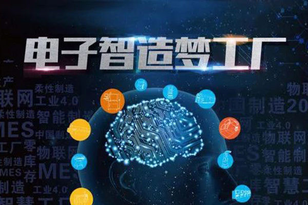 67381顶级游戏·(中国区)官方网站