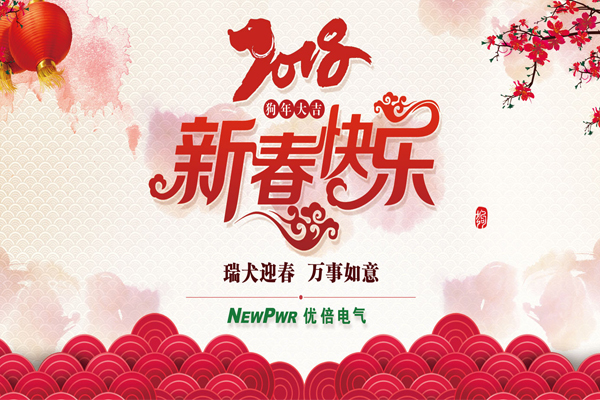 67381顶级游戏·(中国区)官方网站