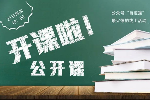 67381顶级游戏·(中国区)官方网站