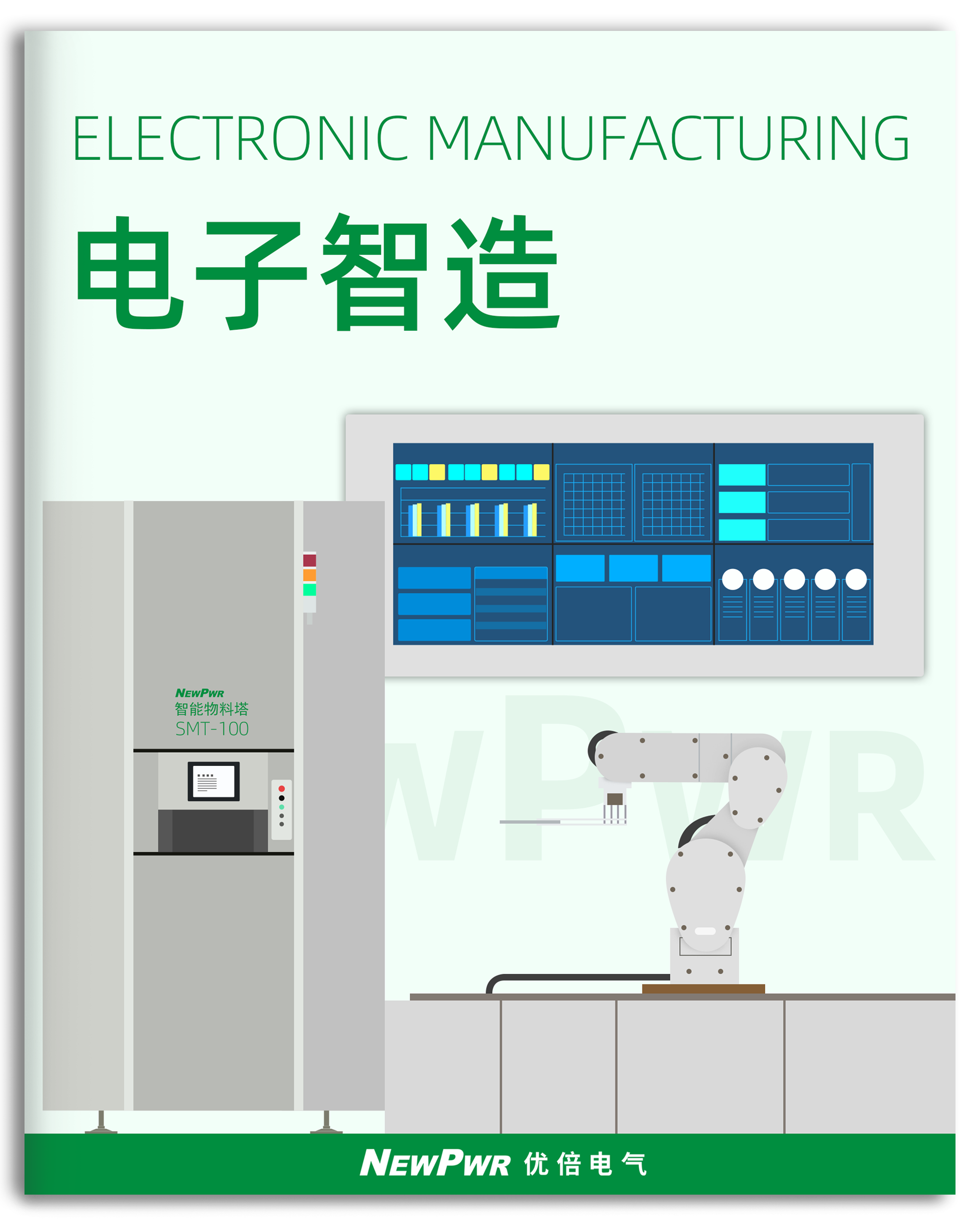 67381顶级游戏·(中国区)官方网站