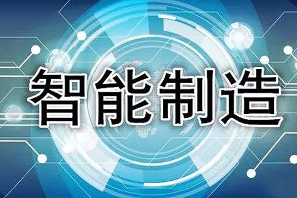67381顶级游戏·(中国区)官方网站