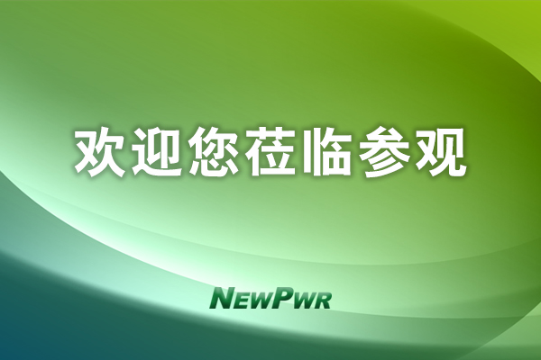 67381顶级游戏·(中国区)官方网站