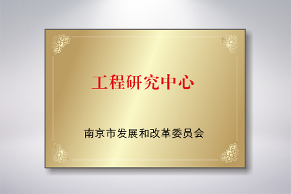 67381顶级游戏·(中国区)官方网站