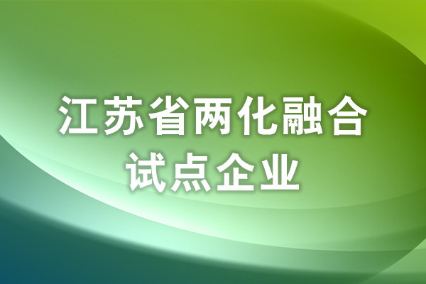 67381顶级游戏·(中国区)官方网站