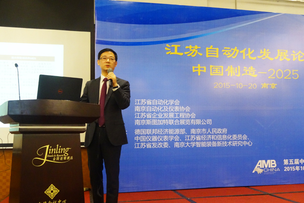 67381顶级游戏·(中国区)官方网站