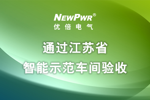 67381顶级游戏·(中国区)官方网站