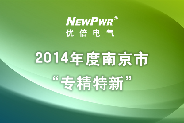 67381顶级游戏·(中国区)官方网站