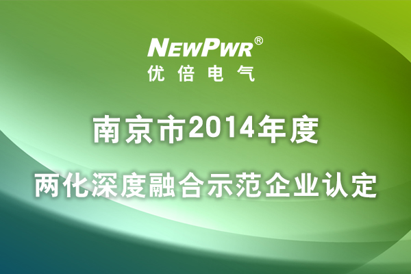 67381顶级游戏·(中国区)官方网站
