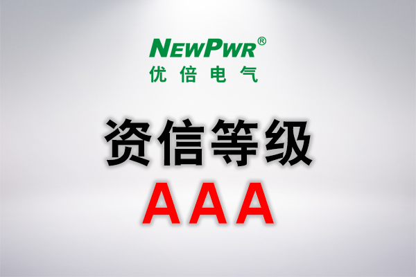 67381顶级游戏·(中国区)官方网站