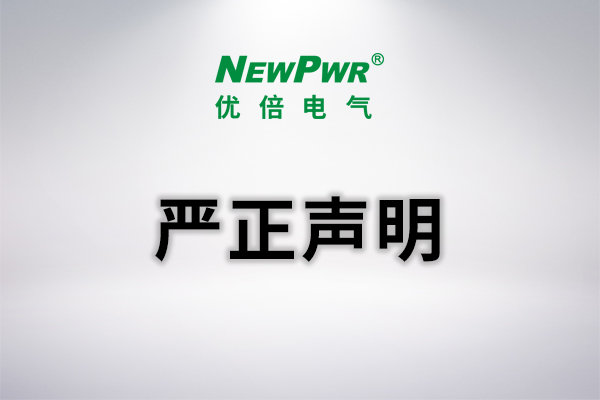 67381顶级游戏·(中国区)官方网站