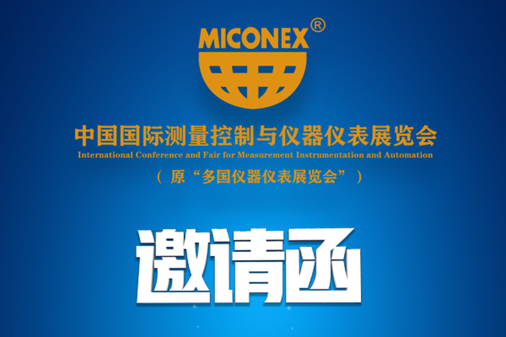 67381顶级游戏·(中国区)官方网站