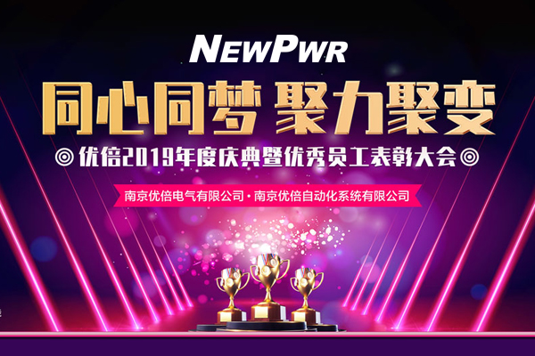 67381顶级游戏·(中国区)官方网站