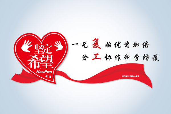 67381顶级游戏·(中国区)官方网站
