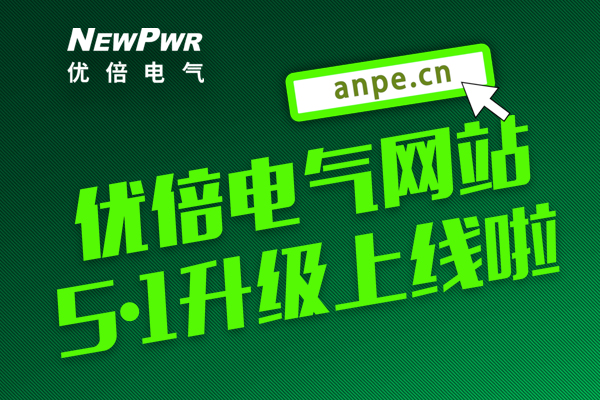 67381顶级游戏·(中国区)官方网站
