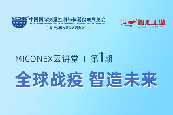 67381顶级游戏·(中国区)官方网站
