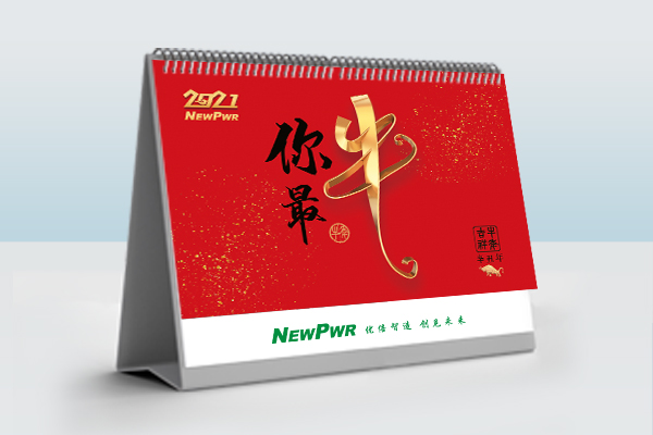 67381顶级游戏·(中国区)官方网站