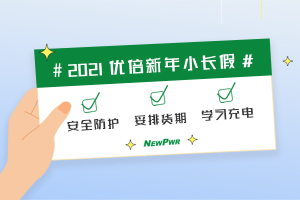 67381顶级游戏·(中国区)官方网站