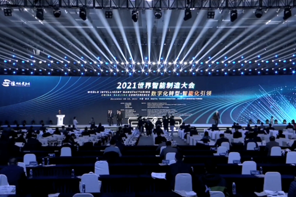 67381顶级游戏·(中国区)官方网站