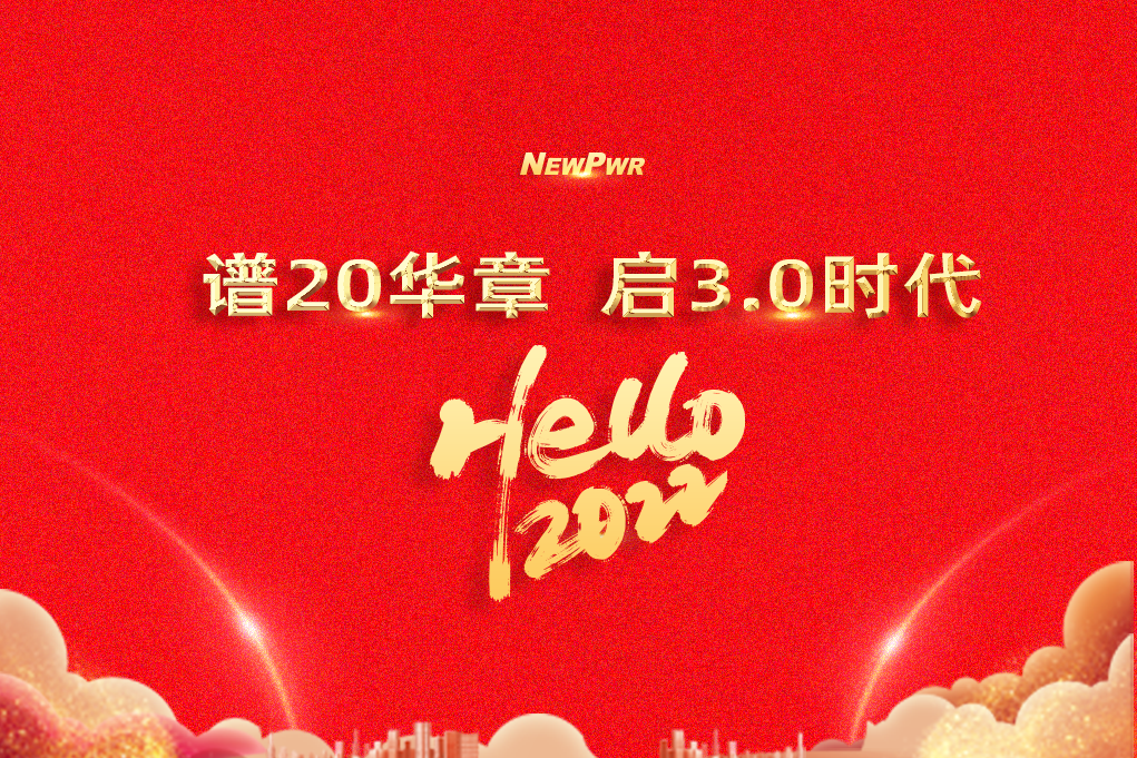67381顶级游戏·(中国区)官方网站