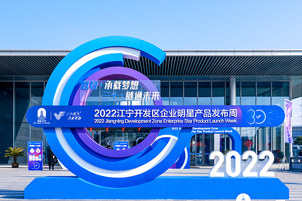 67381顶级游戏·(中国区)官方网站