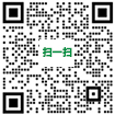 67381顶级游戏·(中国区)官方网站