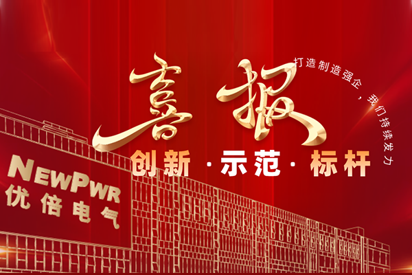 67381顶级游戏·(中国区)官方网站