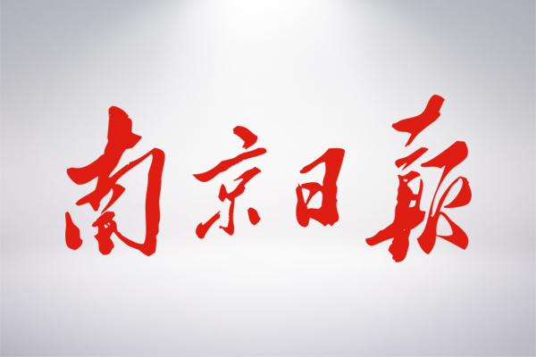 67381顶级游戏·(中国区)官方网站