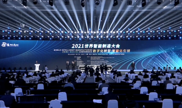 67381顶级游戏·(中国区)官方网站