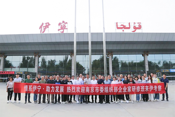 67381顶级游戏·(中国区)官方网站