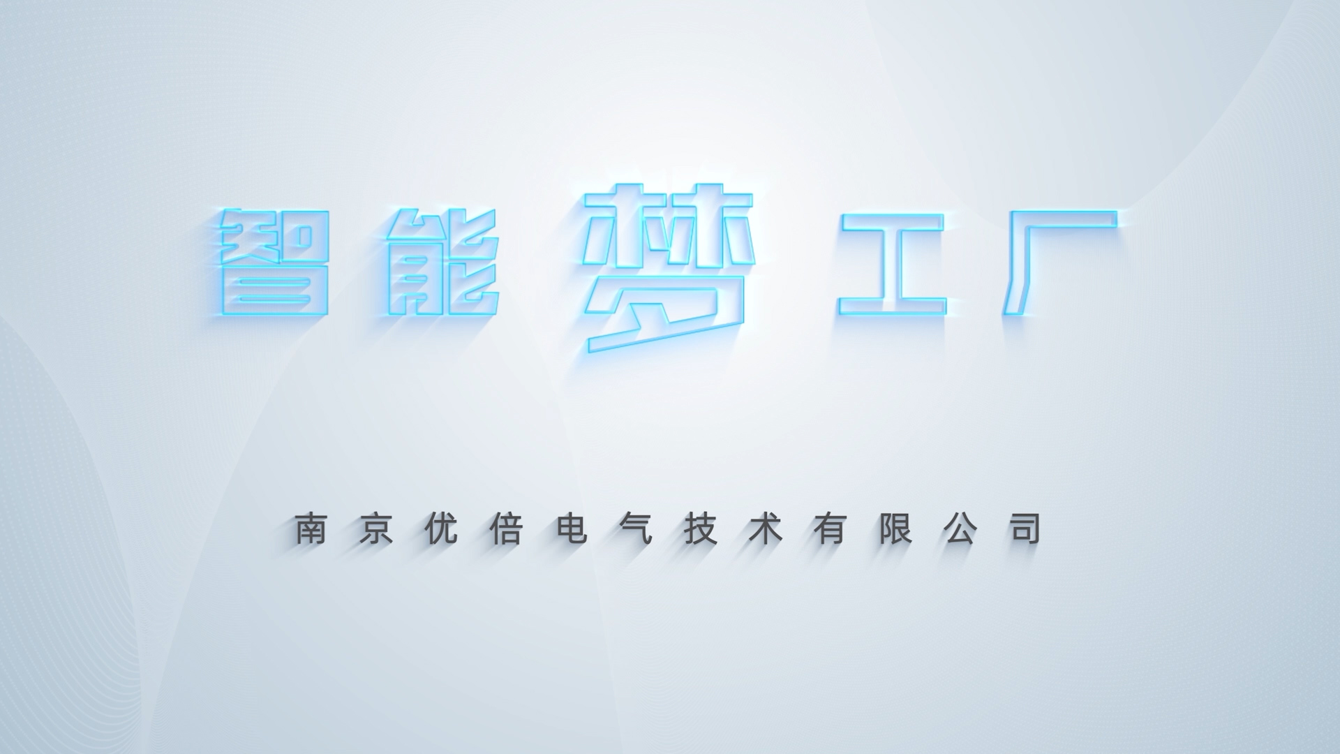 67381顶级游戏·(中国区)官方网站