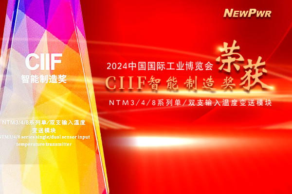 67381顶级游戏·(中国区)官方网站