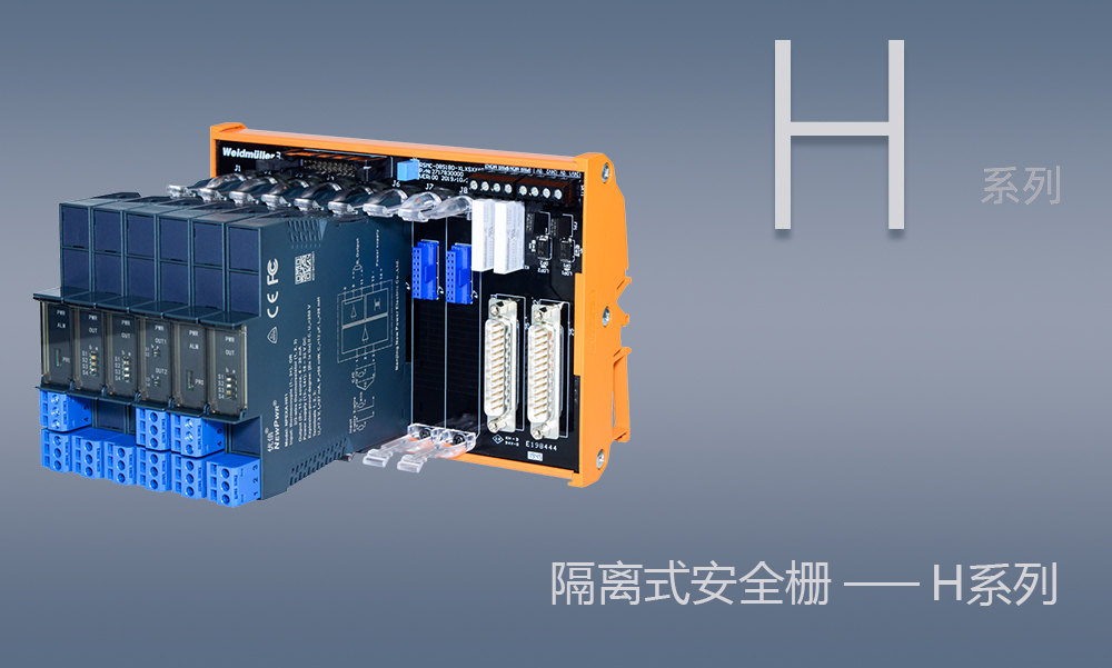 67381顶级游戏·(中国区)官方网站
