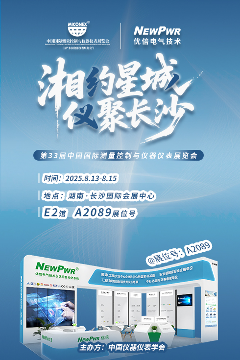 67381顶级游戏·(中国区)官方网站