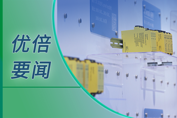 67381顶级游戏·(中国区)官方网站