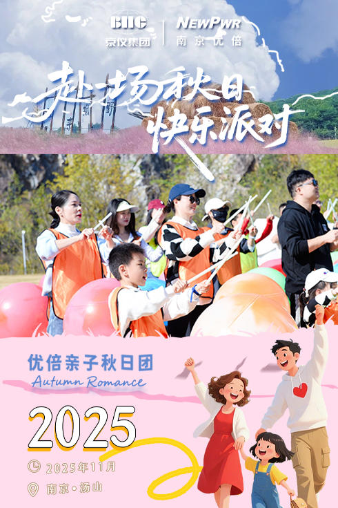67381顶级游戏·(中国区)官方网站